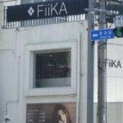 FiiKA 【フィーカ】